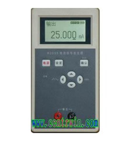 电流信号发生器 型号：HTJY-K2033