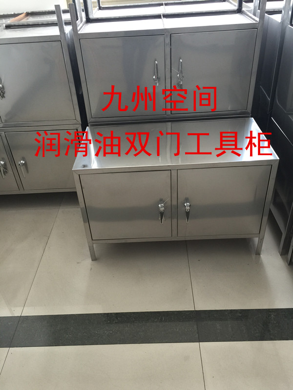 北京不锈钢过滤小油壶生产150*75*200(mm)