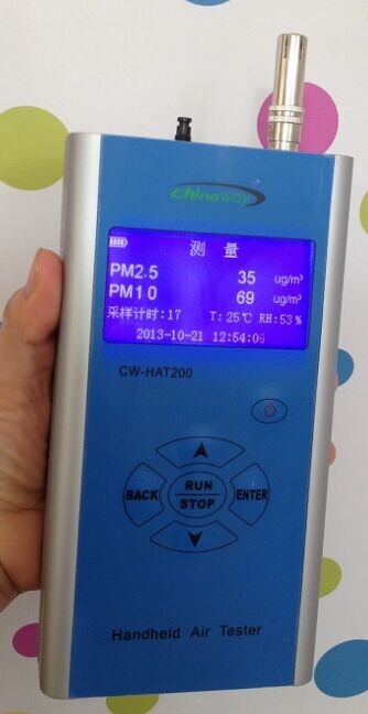 手持式pm2.5测定仪-九州空间生产
