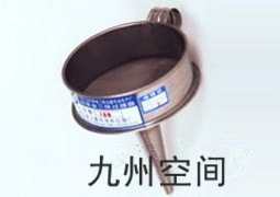 北京不锈钢接油盘生产/ 300×400×50