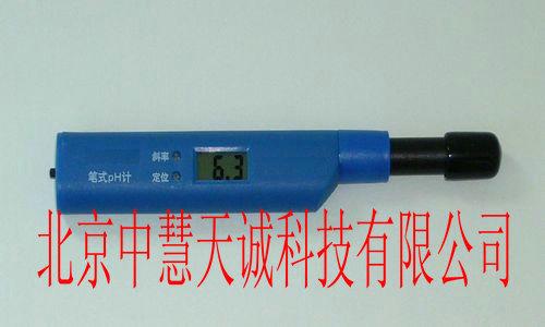 笔式PH计/酸度计 型号：SKY/PHB-5