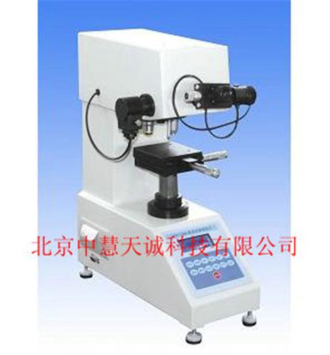 数显显微硬度计 型号：LRDHV-1000Z
