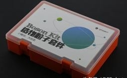 DFRobot携手天成源通助力北京教育装备展