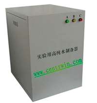 实验室用高纯水制备器/实验室用纯水机 10L 型号：TZM-HCHSH-Ⅱ