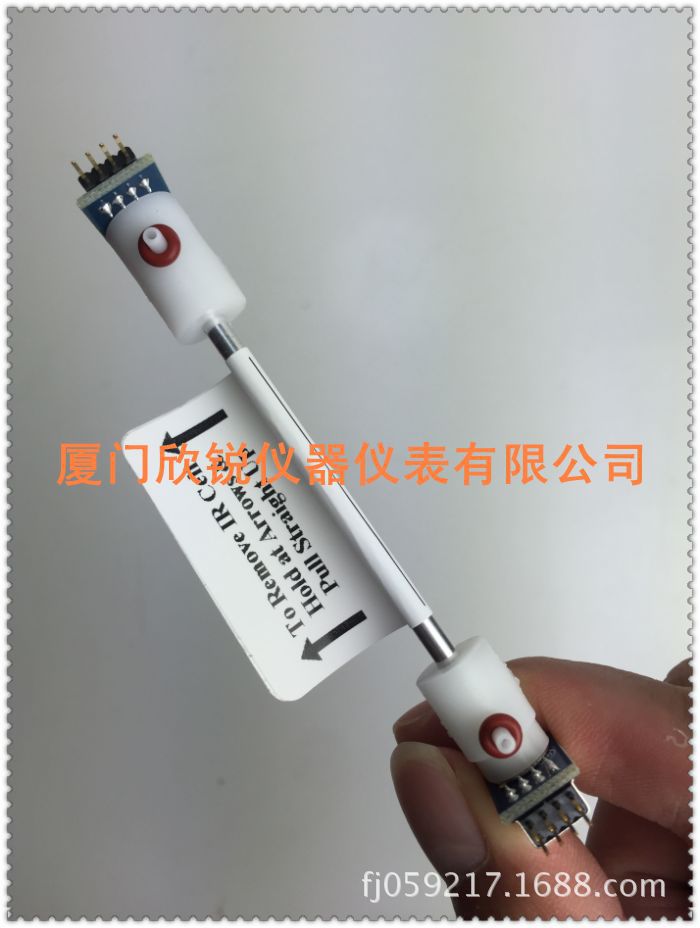 D-TEK Select红外传感器712-701-G1 英福康