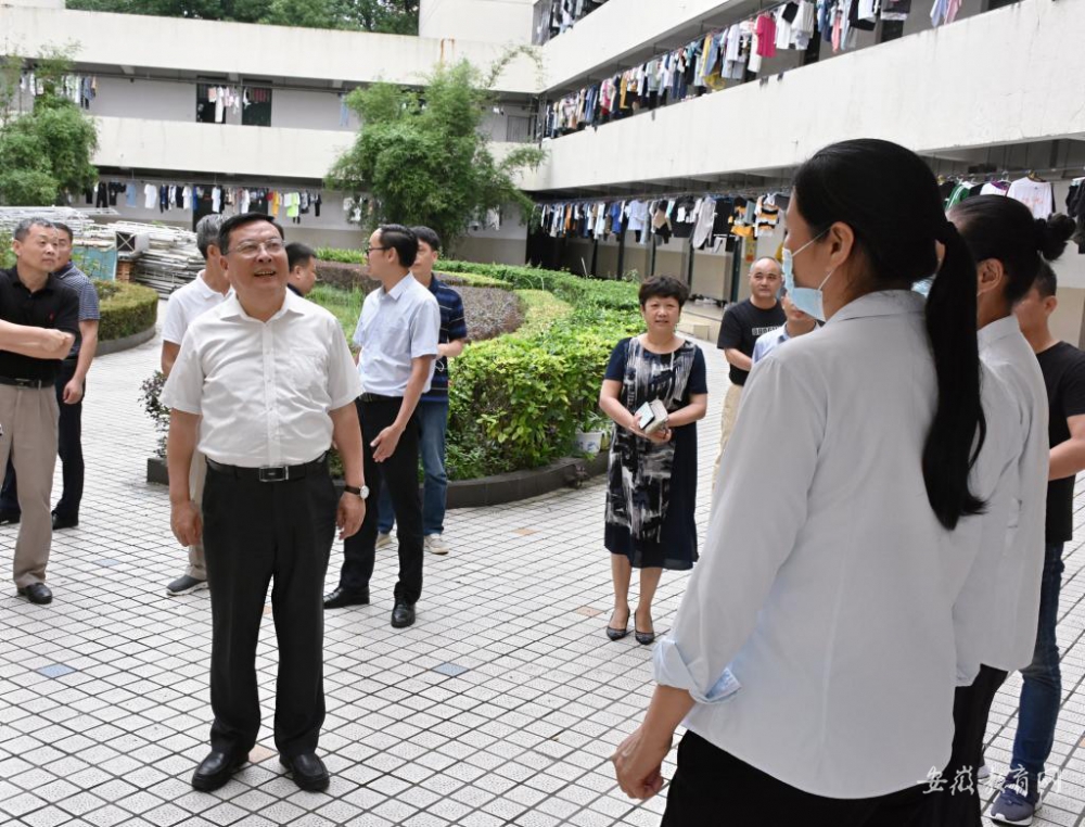 合肥师范学院组织开展校园安全大检查 筑牢师生安全防线