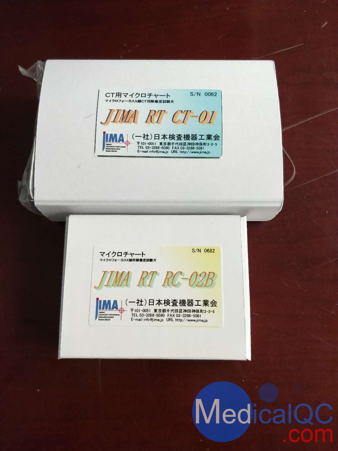 JIMA RT RC-05分辨率测试卡,X射线分辨率测试卡