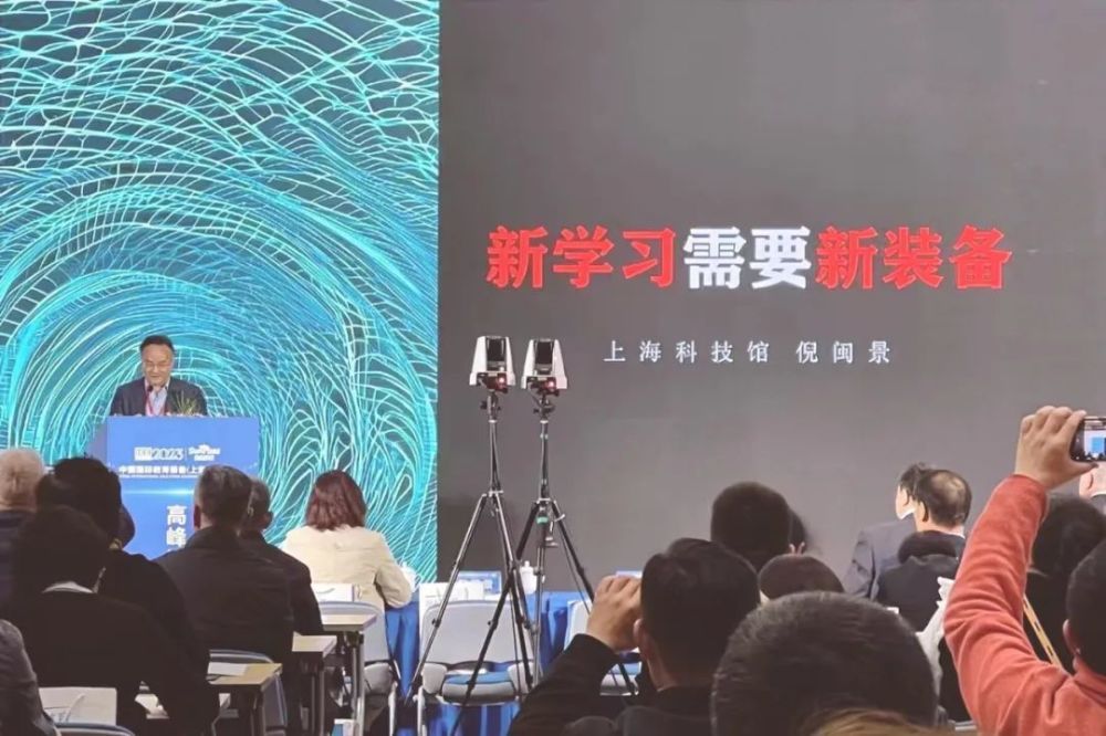 竞享科技 速造未来