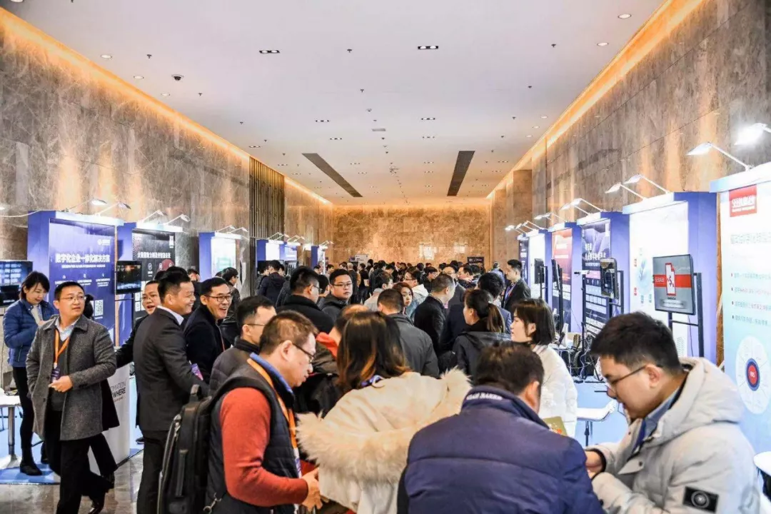 HES 2020中国高等教育信息化峰会正式启动！