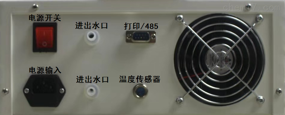 TC-T0604F智能型针入度试验仪